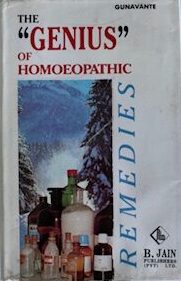 The Genius of Homoeopathic Remedies by S. M. Gunavante